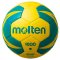 Házenkářský míč MOLTEN H0X1800-Y vel. 1