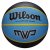 Basketbalový míč Wilson MVP 295 Basketball Black/Blue 7