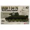 ACADEMY Model Kit tank 13505 - USSR T-34/76 "No.183 Factory Production" (1:35)